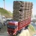 卡车模拟器高速公路