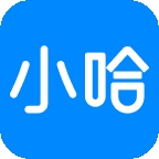 小哈换电