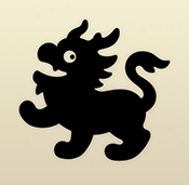 山海经百科图鉴