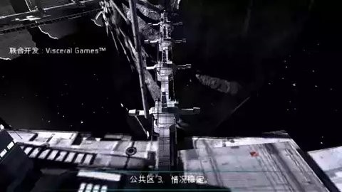 死亡空间2重制版