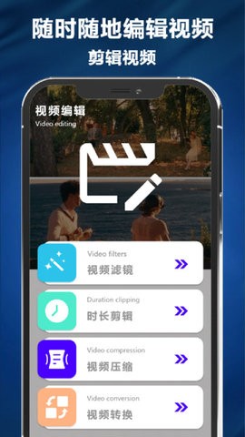 多多追剧播放器APP最新版 