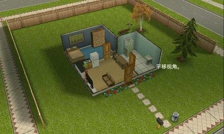 模拟人生3中文版