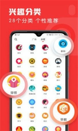 友兔浏览器app官网版