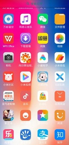 XLauncherPro终极版