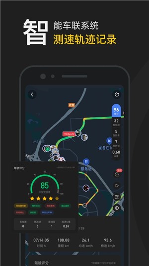 摩托邦app2023最新版