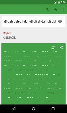 摩斯密码翻译器手机版