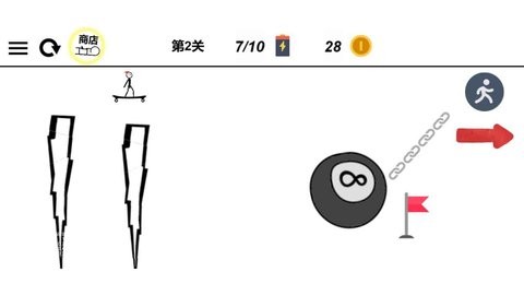 一线到底手机版