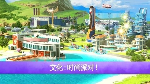 迷你城市2无限金币版