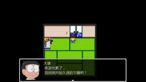 大雄的生化危机手机版