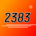 2383烧脑乐园app