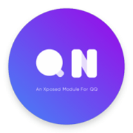 QNotified模块0.8.3