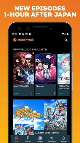 Crunchyroll国内版