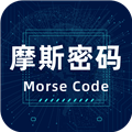 morsecode安卓版