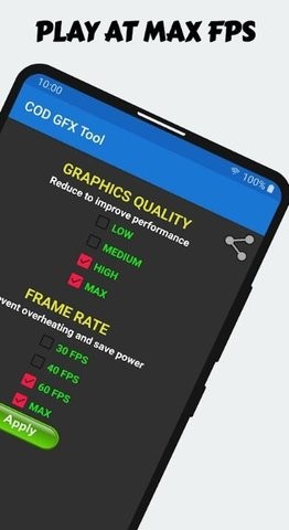 gfxtool画质修改器