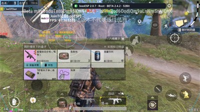 syesp安装2.6免卡密手机版