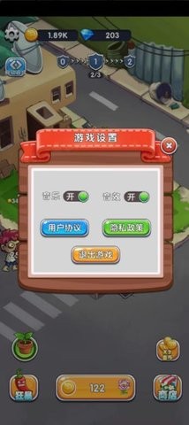 萌植大作战最新版