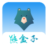 熊盒子软件库2023最新版