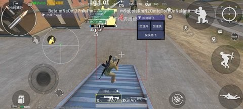 鬼头辅助pubg直装免root版