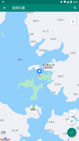 Fake Location虚拟位置免费中文版