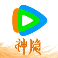 腾讯视频app
