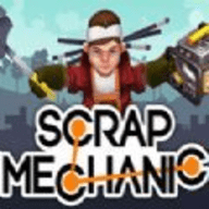 scrap mechanic2中文版