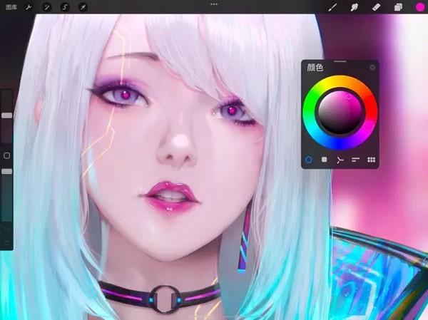 procreate绘画软件正版免费版