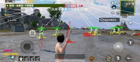 pubg内部直装免root高配版