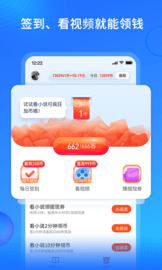 搜狗小说app