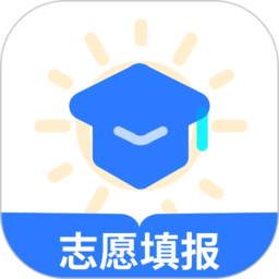 2023阳光高考志愿填报平台app