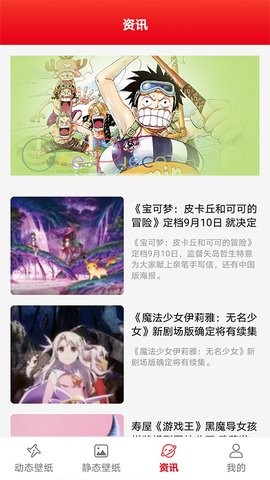 全是漫画官方版正版