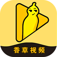 香草视频qkspapp