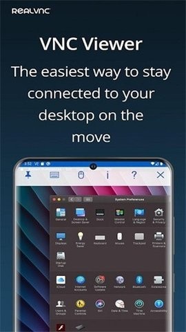 vncviewer手机版