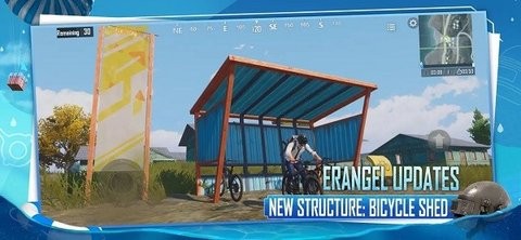 pubg地铁逃生卡金砖修改器软件