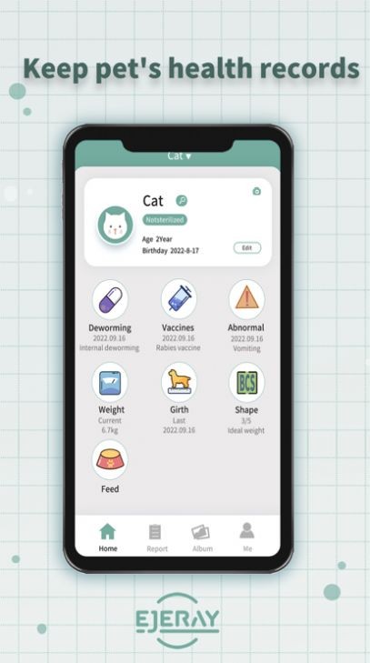 Petgrow宠物健康管理软件