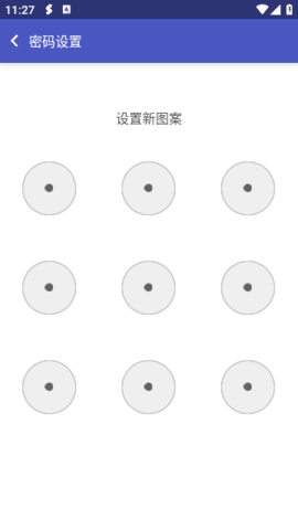 超级多开助手功能解锁版