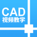 天正cad绘图软件