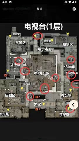 暗区突围地图资源查询器