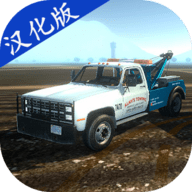 Nextgen卡车模拟器游戏汉化版