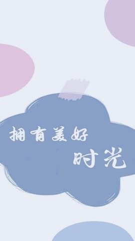 小白网巴士影视