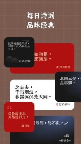 小组件盒子免费会员版