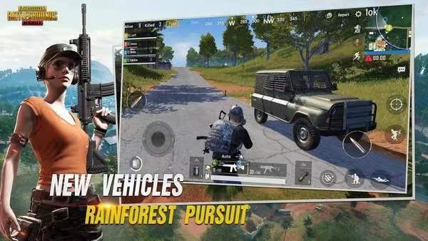 pubg外免费科技