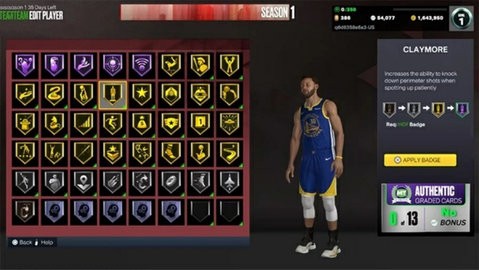 NBA2K23安卓版