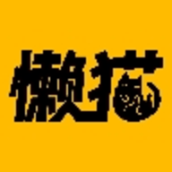 懒猫漫画官网版