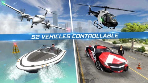 直升机模拟器2023汉化版
