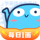 蓝铅笔官方版app