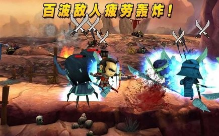 武士大战僵尸2内购版