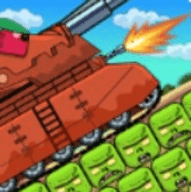 坦克对战僵尸