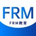 frm金牌备考