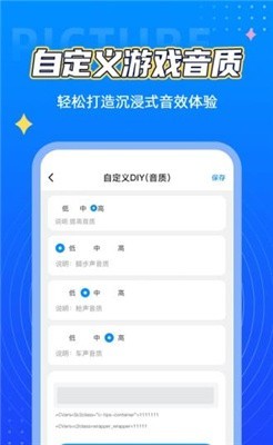 hzgecc画质阁120帧