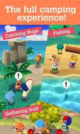 动物之森手机版(Pocket Camp)